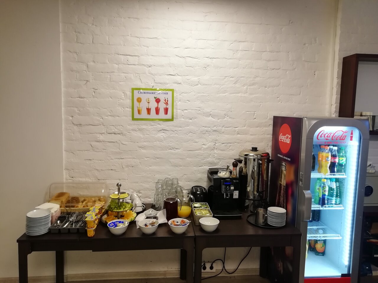 Гостиница Меридиан Санкт-Петербург-220