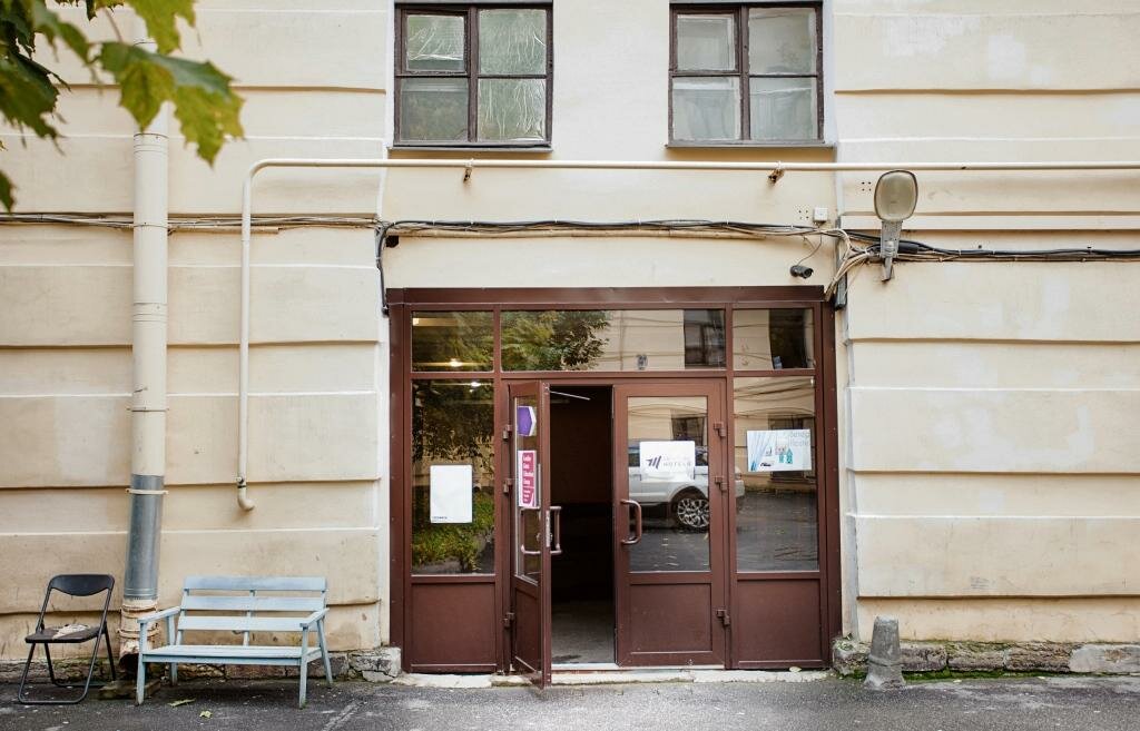 Гостиница Меридиан Санкт-Петербург-98