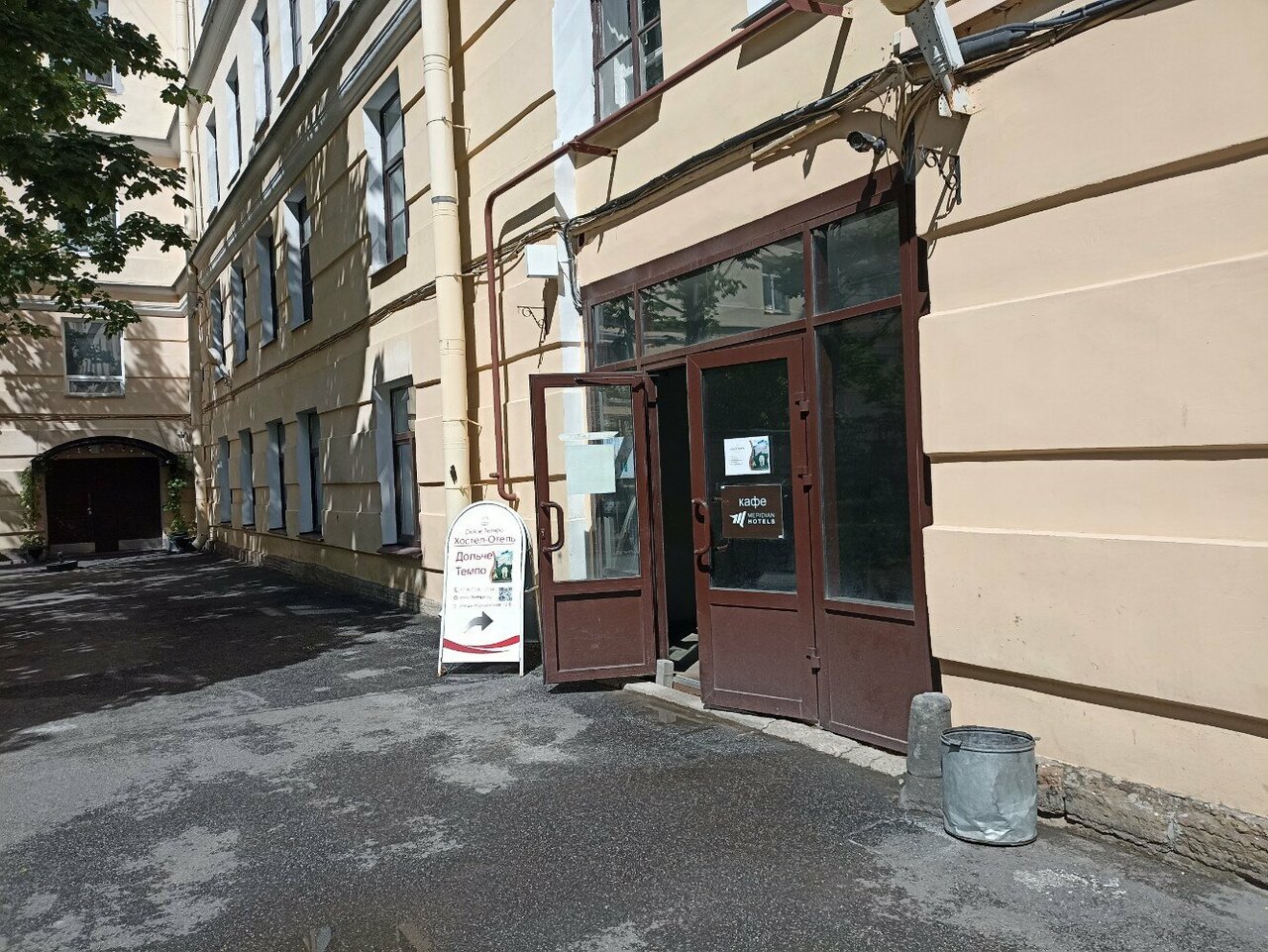 Гостиница Меридиан Санкт-Петербург-48