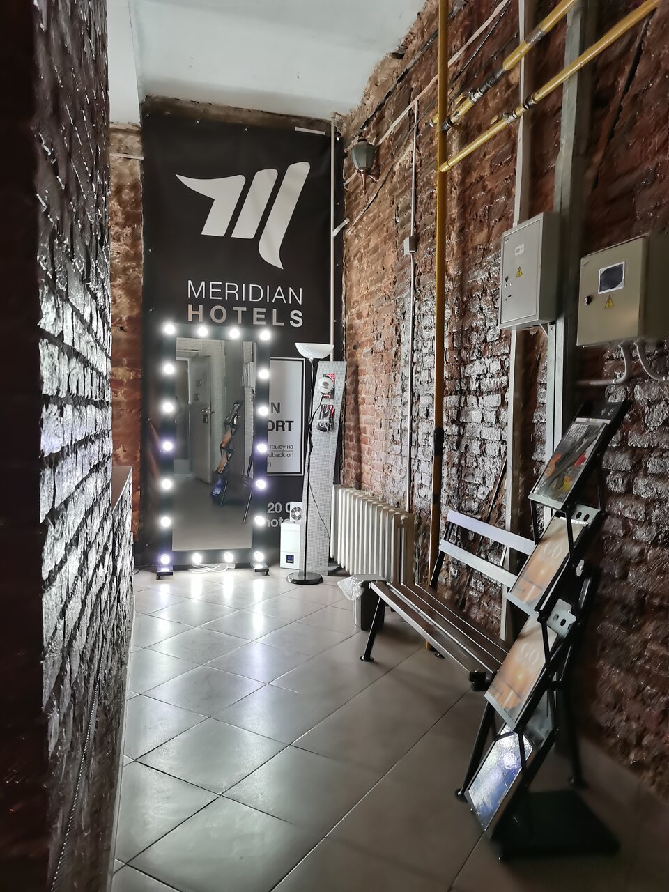 Гостиница Меридиан Санкт-Петербург-243