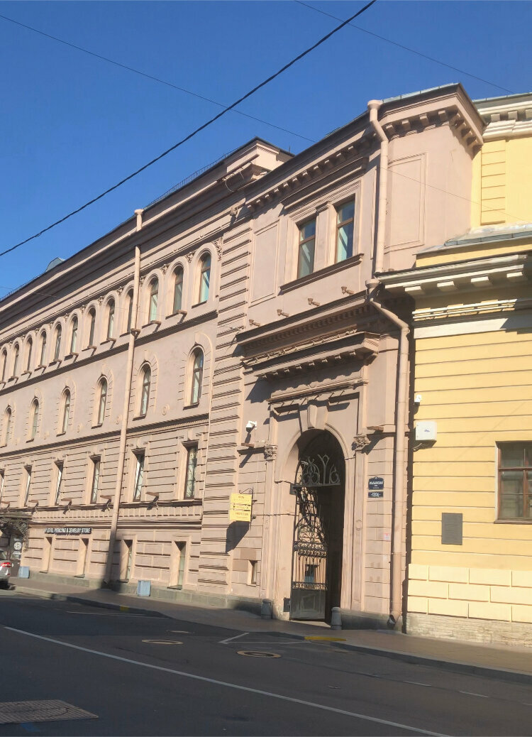 Гостиница Меридиан Санкт-Петербург-210