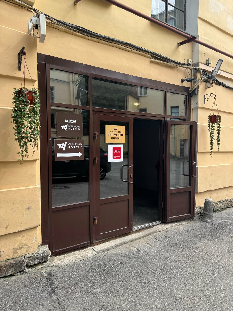 Гостиница Меридиан Санкт-Петербург-17