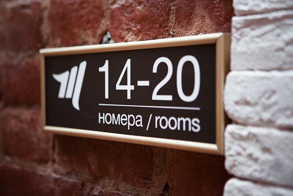 Гостиница Меридиан Санкт-Петербург-213