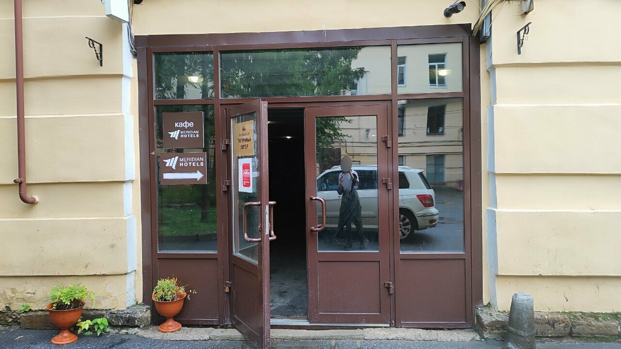 Гостиница Меридиан Санкт-Петербург-73