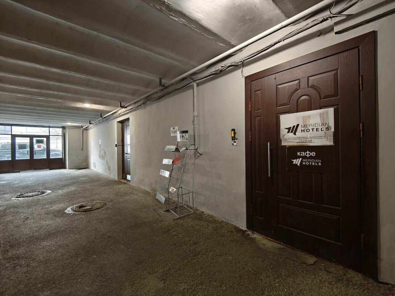 Гостиница Меридиан Санкт-Петербург-46