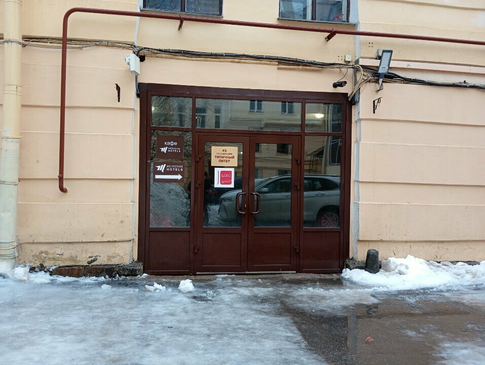 Гостиница Меридиан Санкт-Петербург-29
