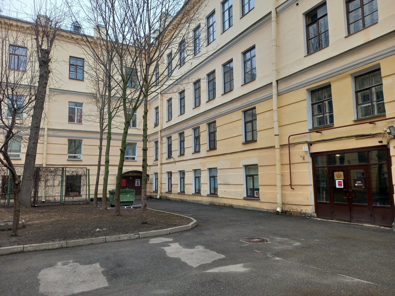 Гостиница Меридиан Санкт-Петербург-192