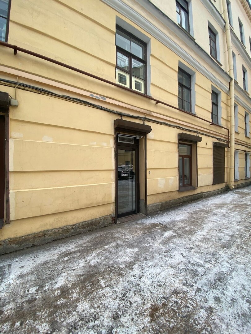 Гостиница Меридиан Санкт-Петербург-89