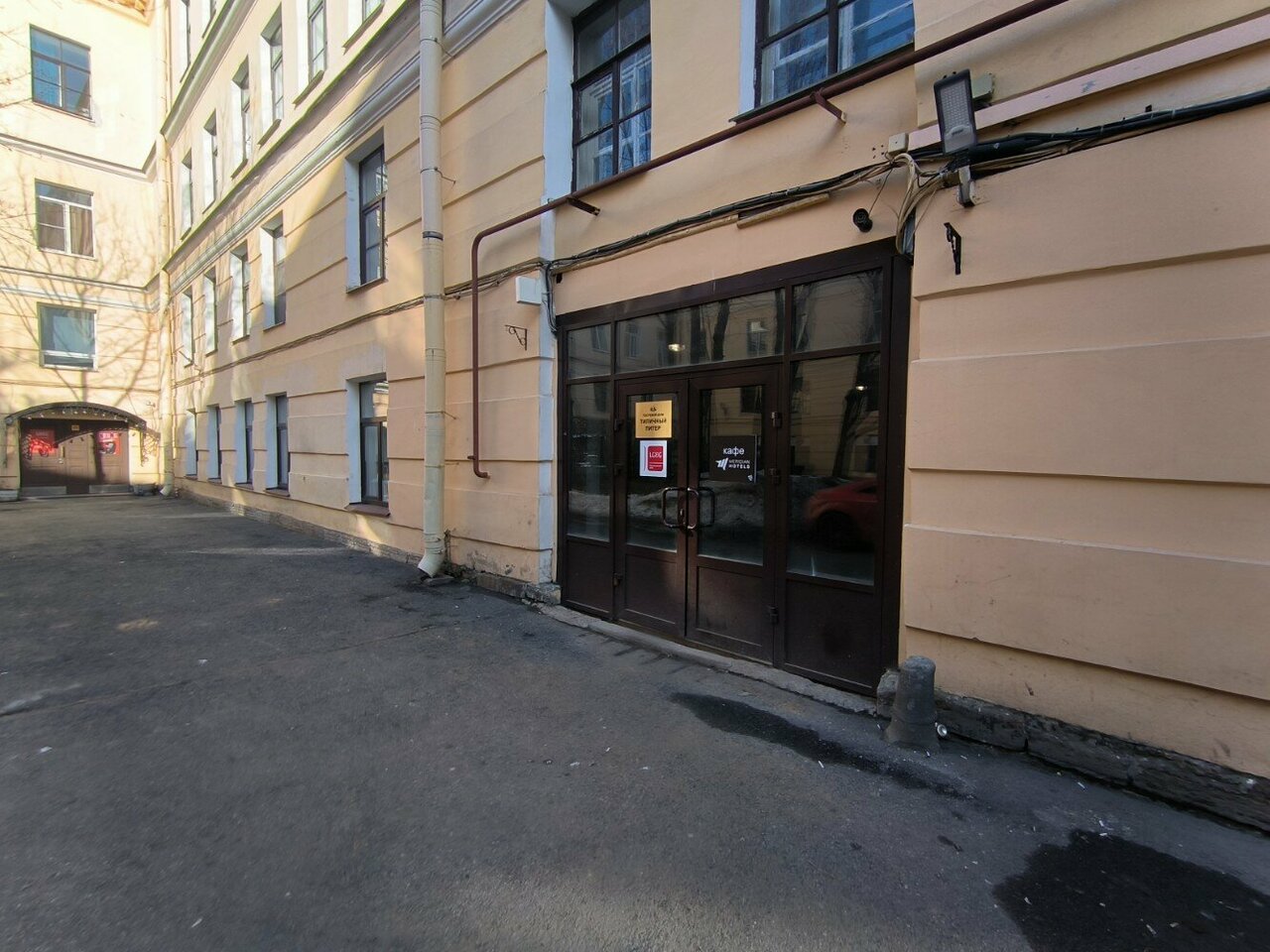 Гостиница Меридиан Санкт-Петербург-110