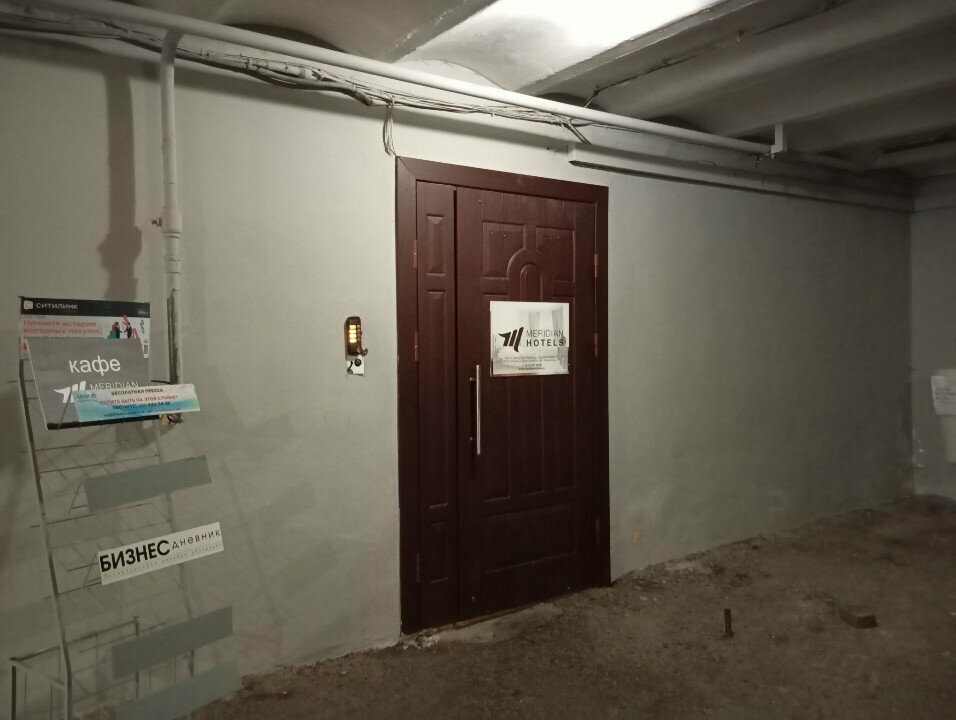 Гостиница Меридиан Санкт-Петербург-177