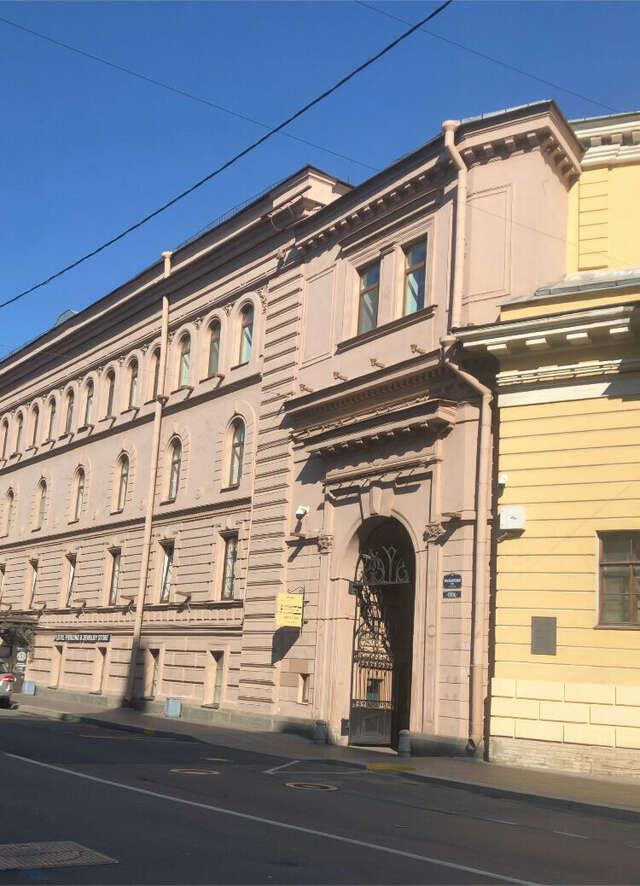 Гостиница Меридиан Санкт-Петербург-209