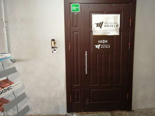 Гостиница Меридиан Санкт-Петербург-81