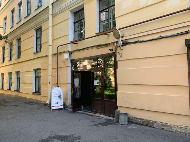 Гостиница Меридиан Санкт-Петербург-105