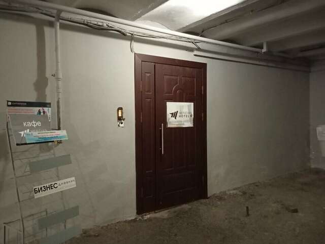 Гостиница Меридиан Санкт-Петербург-176